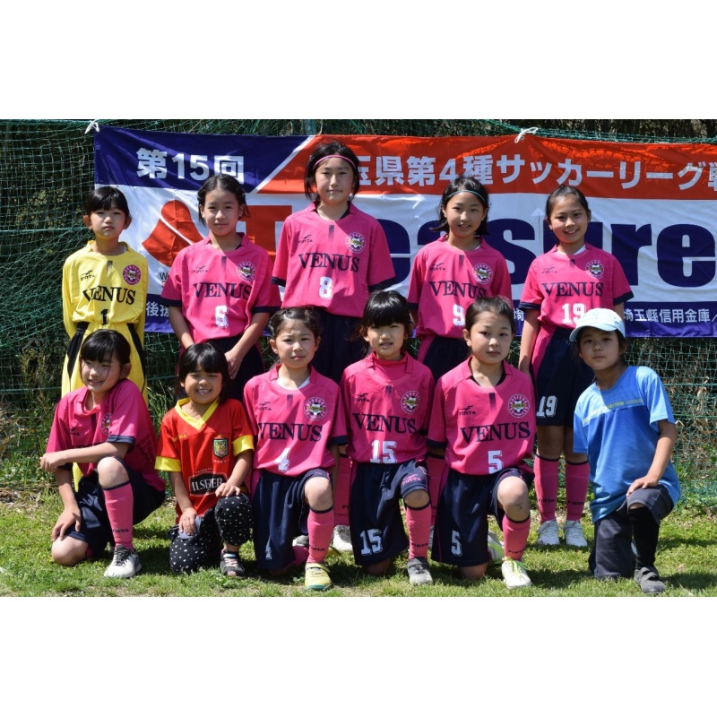 画像1: ヴィーナス・埼玉県少女4種リーグが開幕しました！